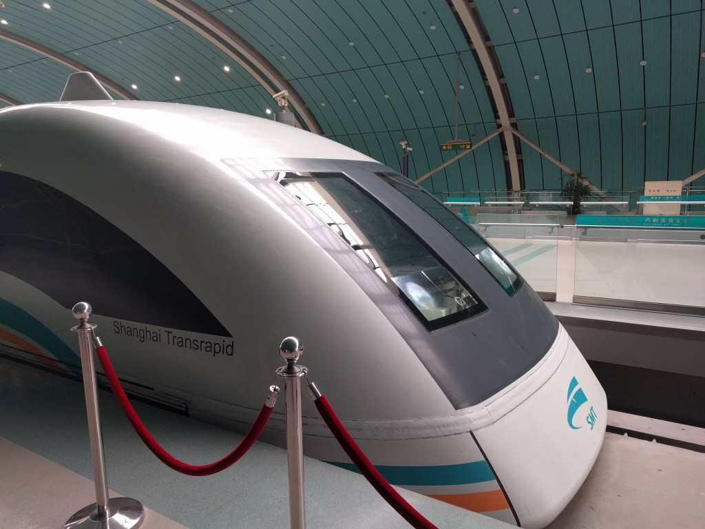 上海磁浮